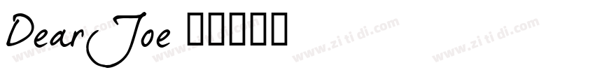 DearJoe 6字体转换